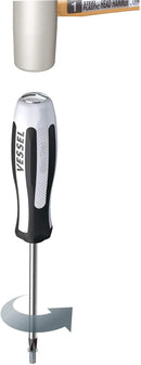Vessel 980 P2 150 Cross-Point