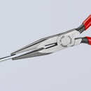 Knipex 25 01 160 6-1/4" Long Nose Side Cutting Pliers