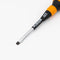 Vessel 220 S5.5 75 Slotted 5.5mm (7/32") x 3" Blade (O.A.L. 6-1/8") Magnetic Ball Grip Flat Blade Screwdriver